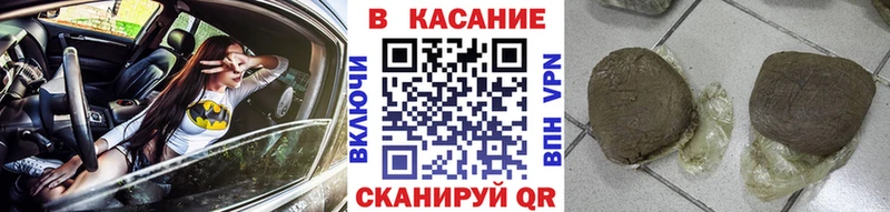 Наркотические вещества Куса A PVP АМФ Канабис Cocaine Гашиш