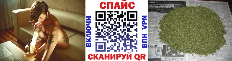 как найти закладки  Куса  БУТИРАТ 99% 