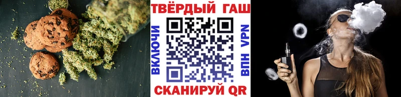 Cannafood конопля  цены наркотик  Куса 