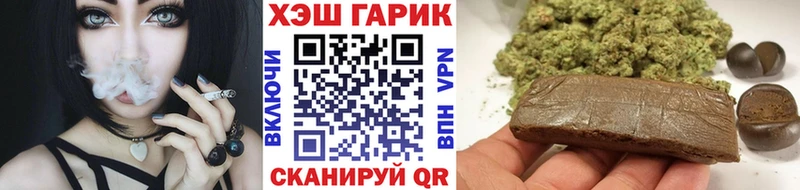 цена   OMG вход  ГАШ 40% ТГК  Куса 