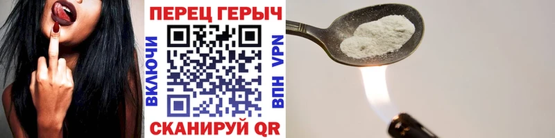 kraken ССЫЛКА  Куса  ГЕРОИН афганец  цена  