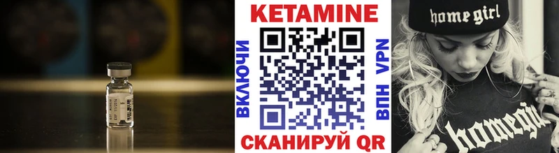 kraken рабочий сайт  Куса  КЕТАМИН ketamine  купить наркотики цена 