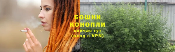 прущие крисы Михайловка