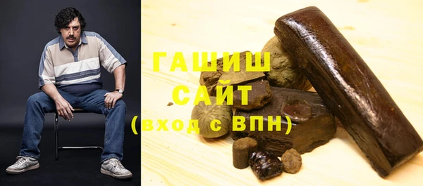 2c-b Михайловск