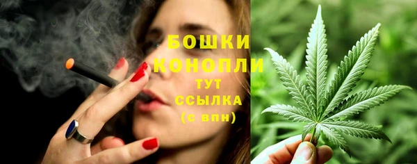 таблы Навашино