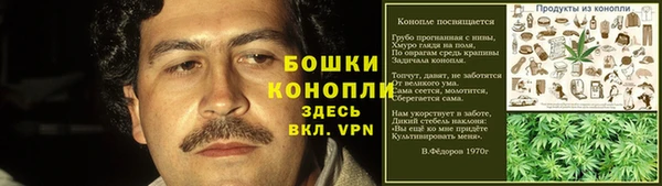 Альфа ПВП Наволоки