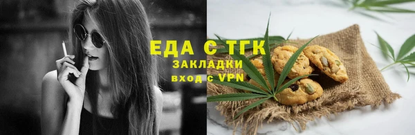 гидра Михайлов