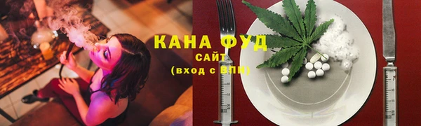 таблы Навашино