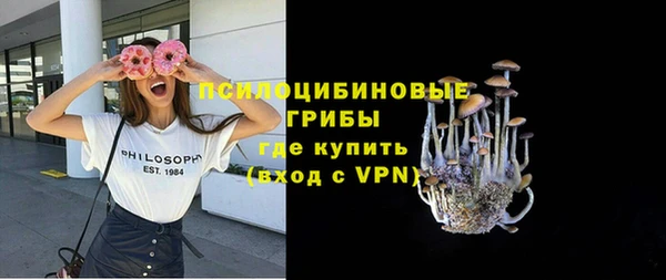 таблы Навашино
