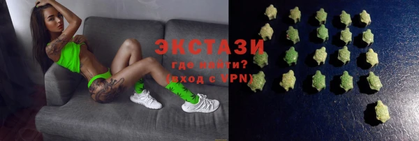 метамфетамин Надым