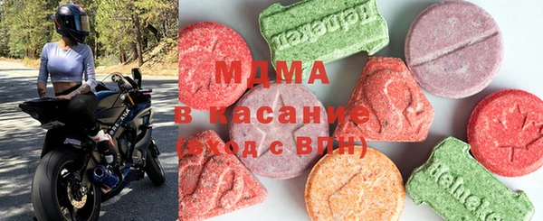 прущие крисы Михайловка