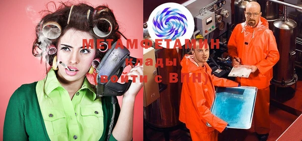 таблы Навашино