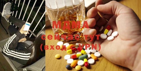 метамфетамин Надым