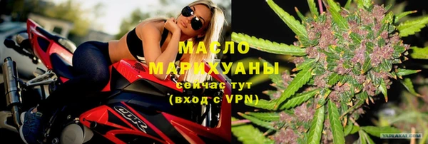 гидра Михайлов