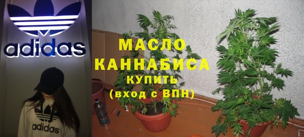 прущие крисы Михайловка