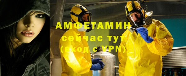 таблы Навашино
