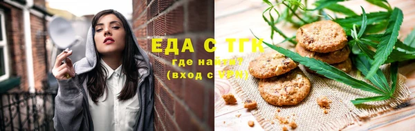 Альфа ПВП Наволоки