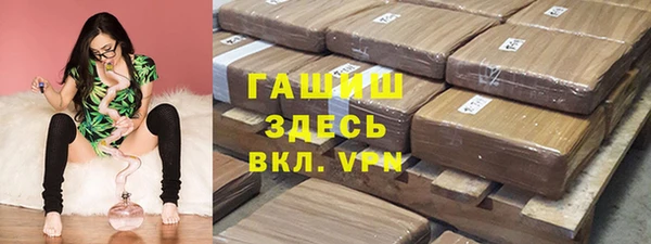гидра Михайлов