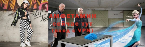 таблы Навашино