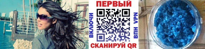 МЕТАМФЕТАМИН витя  сколько стоит  Куса 